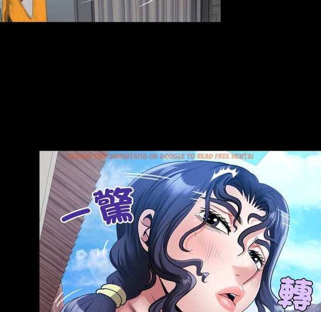 查看漫画房間裏的心跳/有她的小套房 - 第24話 - sayhentaiz.net中的4364062图片