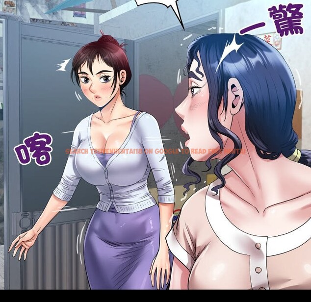 查看漫画房間裏的心跳/有她的小套房 - 第24話 - sayhentaiz.net中的4364064图片