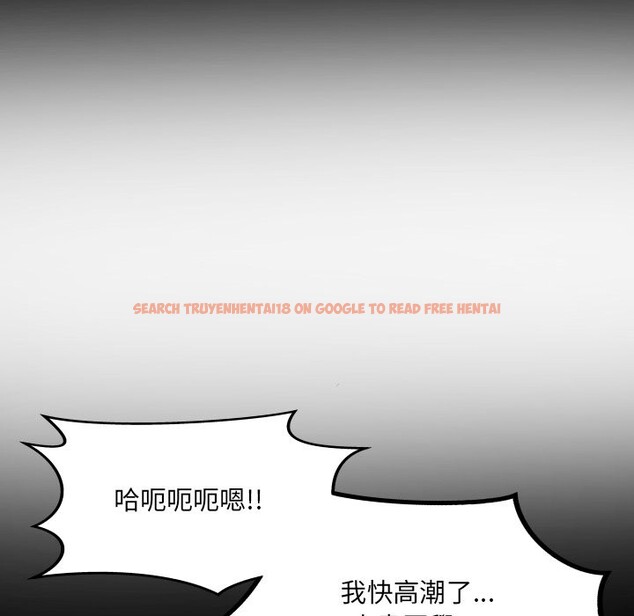 查看漫画房間裏的心跳/有她的小套房 - 第24話 - sayhentaiz.net中的4364074图片