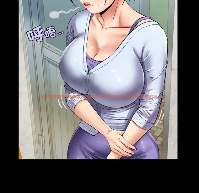 查看漫画房間裏的心跳/有她的小套房 - 第24話 - sayhentaiz.net中的4364085图片