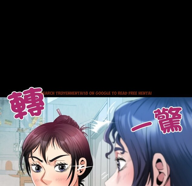 查看漫画房間裏的心跳/有她的小套房 - 第24話 - sayhentaiz.net中的4364086图片