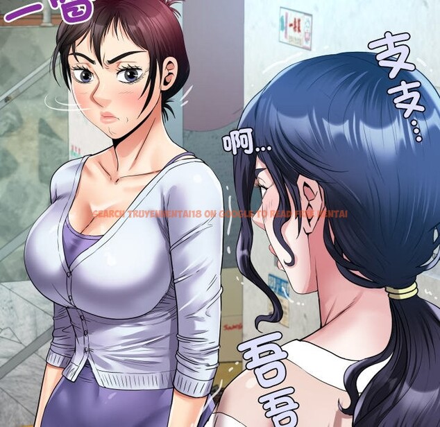 查看漫画房間裏的心跳/有她的小套房 - 第24話 - sayhentaiz.net中的4364099图片