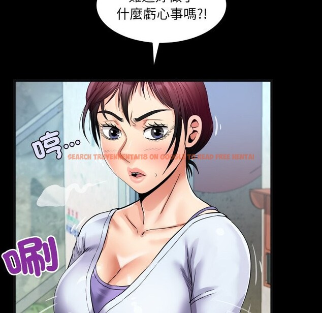 查看漫画房間裏的心跳/有她的小套房 - 第24話 - sayhentaiz.net中的4364101图片