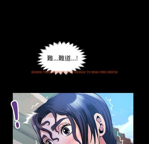 查看漫画房間裏的心跳/有她的小套房 - 第24話 - sayhentaiz.net中的4364115图片