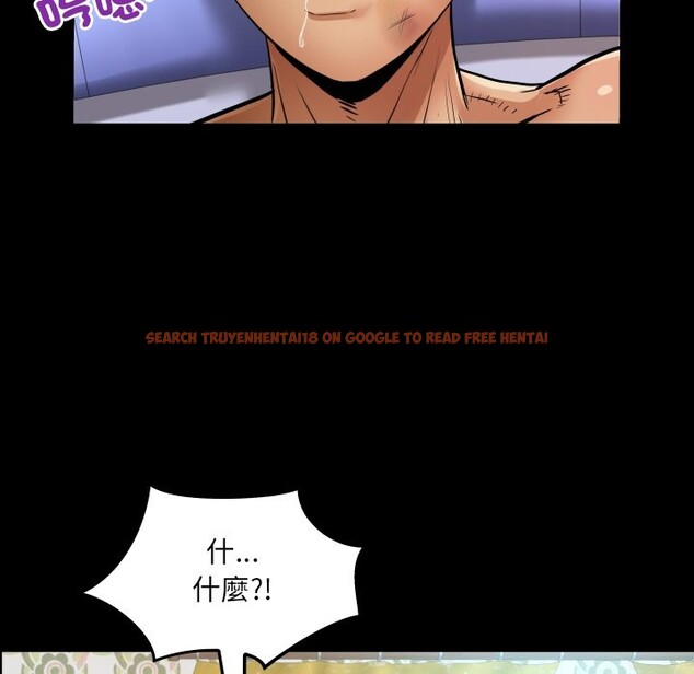 查看漫画房間裏的心跳/有她的小套房 - 第24話 - sayhentaiz.net中的4364123图片