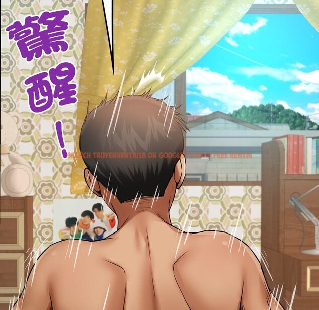 查看漫画房間裏的心跳/有她的小套房 - 第24話 - sayhentaiz.net中的4364124图片