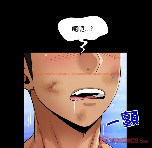 查看漫画房間裏的心跳/有她的小套房 - 第24話 - sayhentaiz.net中的4364126图片