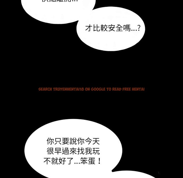 查看漫画房間裏的心跳/有她的小套房 - 第24話 - sayhentaiz.net中的4364151图片