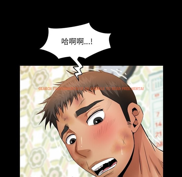 查看漫画房間裏的心跳/有她的小套房 - 第24話 - sayhentaiz.net中的4364156图片