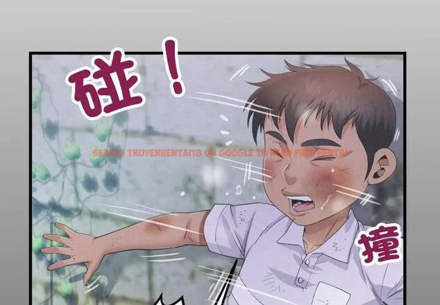 查看漫画房間裏的心跳/有她的小套房 - 第25話 - sayhentaiz.net中的4389578图片