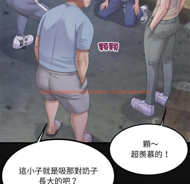 查看漫画房間裏的心跳/有她的小套房 - 第25話 - sayhentaiz.net中的4389581图片