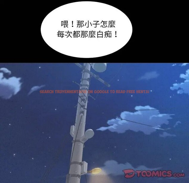 查看漫画房間裏的心跳/有她的小套房 - 第25話 - sayhentaiz.net中的4389585图片