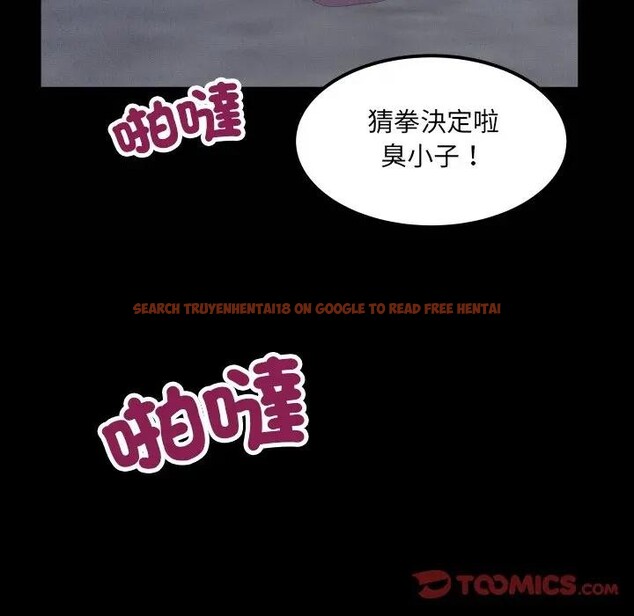 查看漫画房間裏的心跳/有她的小套房 - 第25話 - sayhentaiz.net中的4389588图片