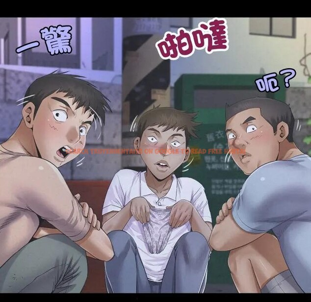 查看漫画房間裏的心跳/有她的小套房 - 第25話 - sayhentaiz.net中的4389589图片