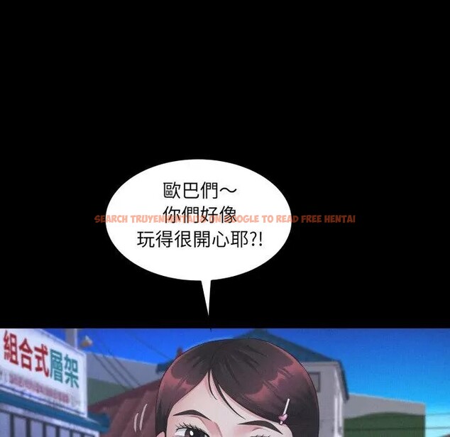 查看漫画房間裏的心跳/有她的小套房 - 第25話 - sayhentaiz.net中的4389592图片