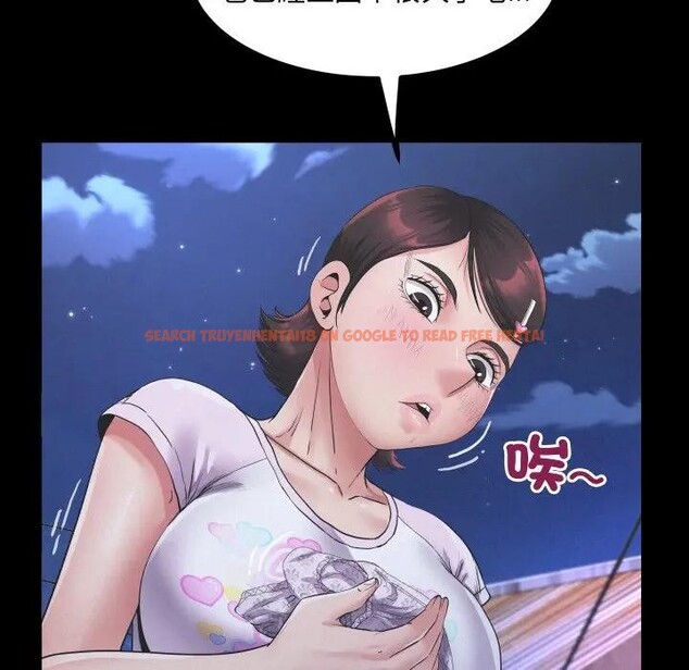 查看漫画房間裏的心跳/有她的小套房 - 第25話 - sayhentaiz.net中的4389599图片