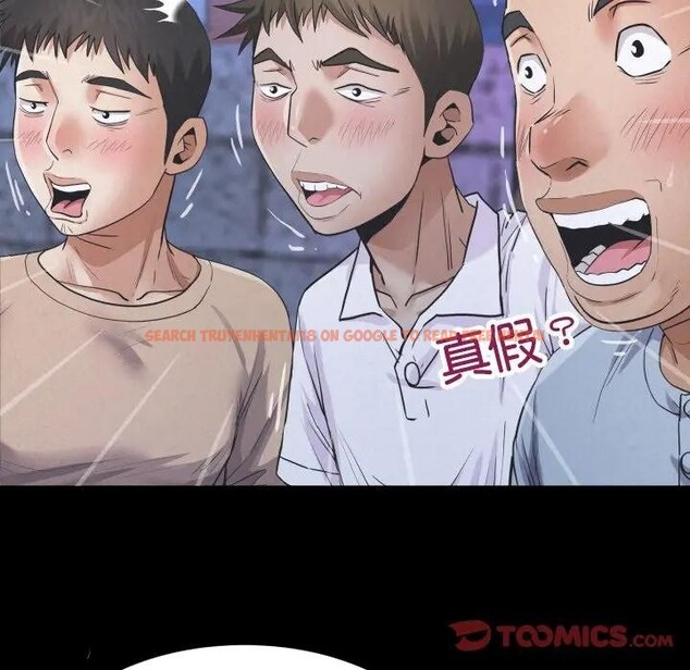 查看漫画房間裏的心跳/有她的小套房 - 第25話 - sayhentaiz.net中的4389606图片