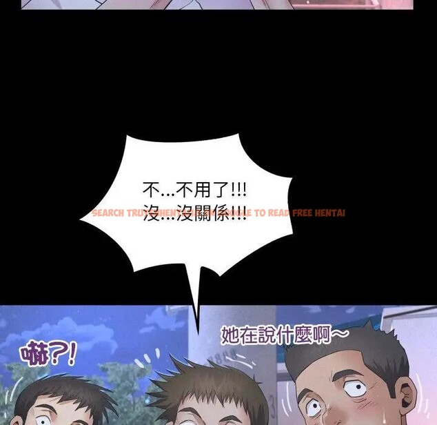 查看漫画房間裏的心跳/有她的小套房 - 第25話 - sayhentaiz.net中的4389614图片