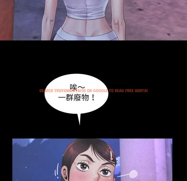 查看漫画房間裏的心跳/有她的小套房 - 第25話 - sayhentaiz.net中的4389619图片