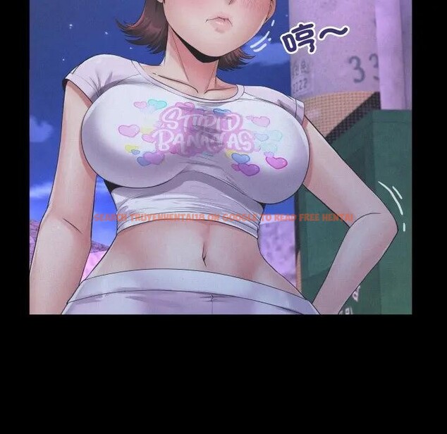 查看漫画房間裏的心跳/有她的小套房 - 第25話 - sayhentaiz.net中的4389620图片