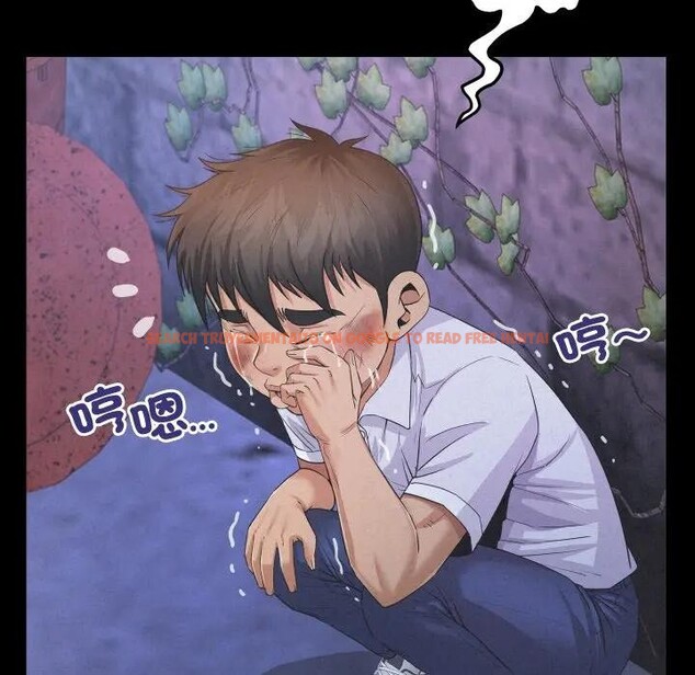 查看漫画房間裏的心跳/有她的小套房 - 第25話 - sayhentaiz.net中的4389622图片