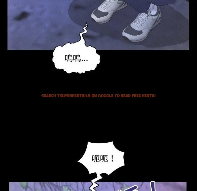 查看漫画房間裏的心跳/有她的小套房 - 第25話 - sayhentaiz.net中的4389623图片