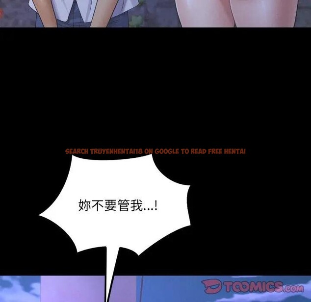 查看漫画房間裏的心跳/有她的小套房 - 第25話 - sayhentaiz.net中的4389627图片