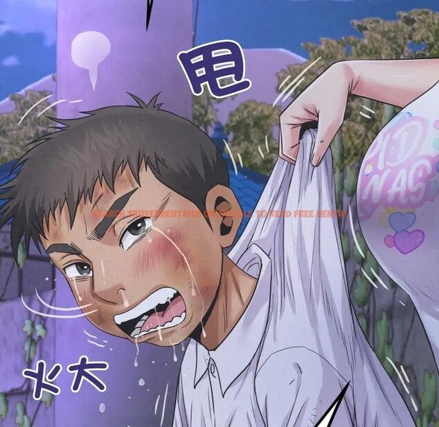 查看漫画房間裏的心跳/有她的小套房 - 第25話 - sayhentaiz.net中的4389628图片