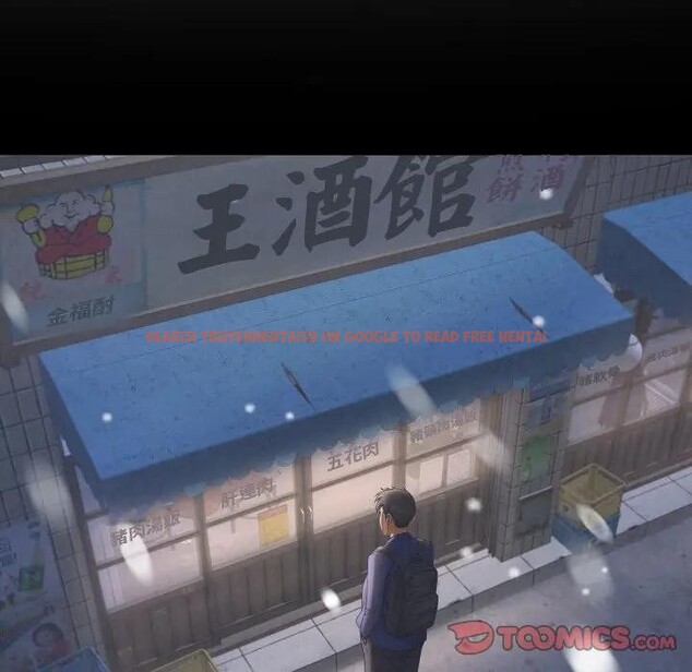 查看漫画房間裏的心跳/有她的小套房 - 第25話 - sayhentaiz.net中的4389633图片