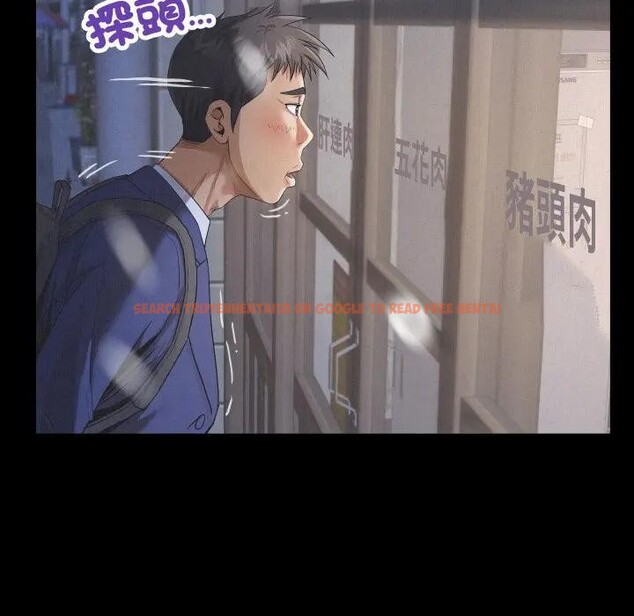 查看漫画房間裏的心跳/有她的小套房 - 第25話 - sayhentaiz.net中的4389635图片