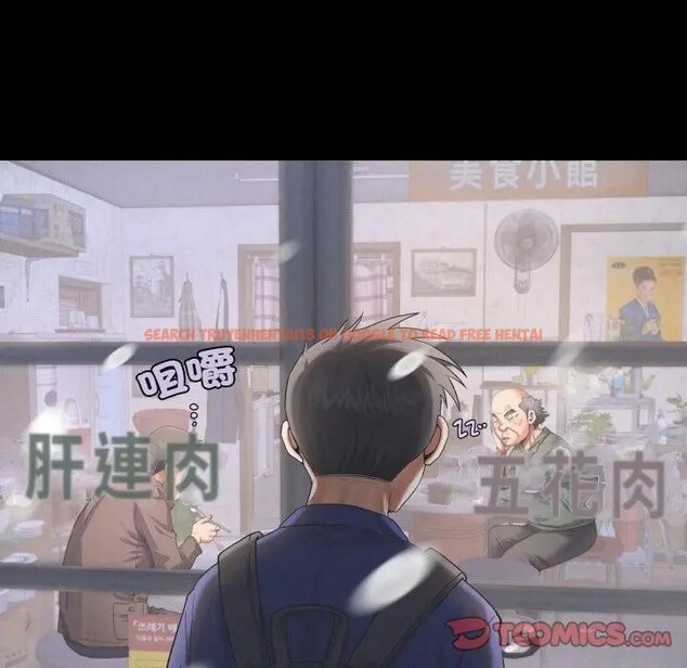 查看漫画房間裏的心跳/有她的小套房 - 第25話 - sayhentaiz.net中的4389636图片