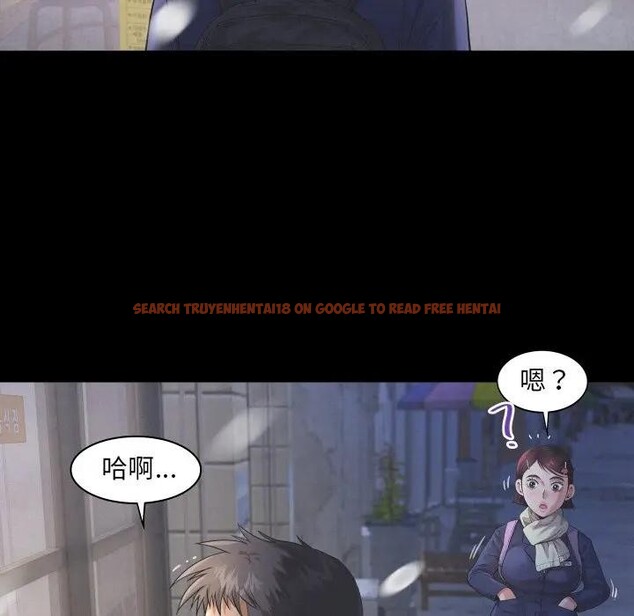 查看漫画房間裏的心跳/有她的小套房 - 第25話 - sayhentaiz.net中的4389637图片