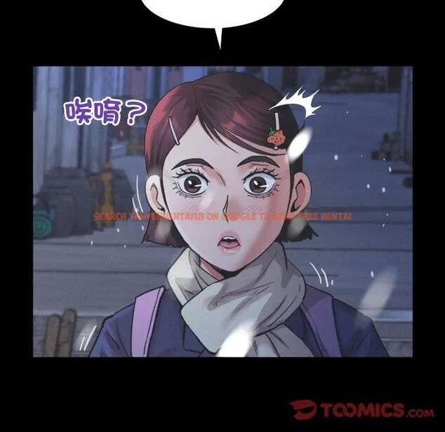 查看漫画房間裏的心跳/有她的小套房 - 第25話 - sayhentaiz.net中的4389639图片