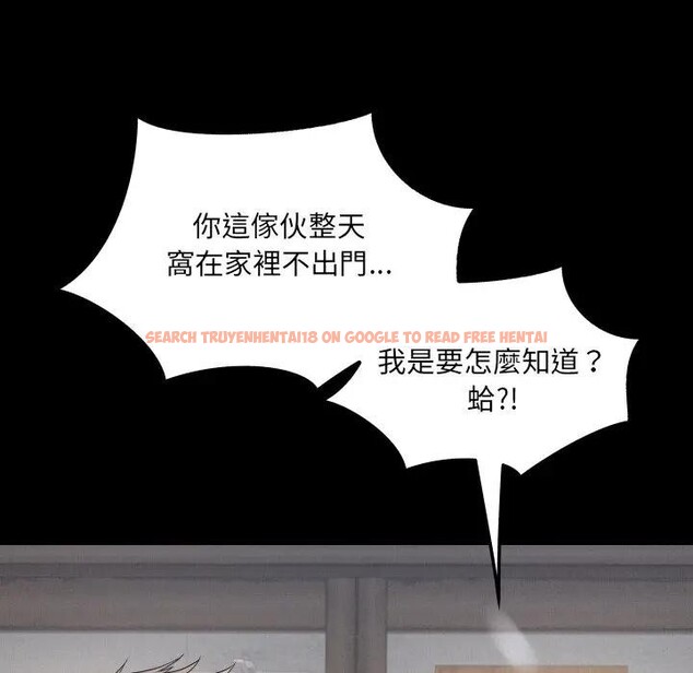 查看漫画房間裏的心跳/有她的小套房 - 第25話 - sayhentaiz.net中的4389643图片