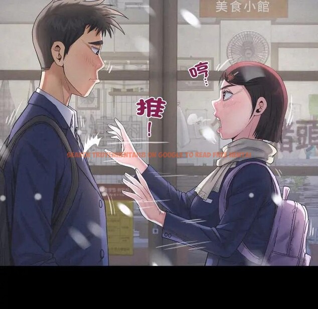 查看漫画房間裏的心跳/有她的小套房 - 第25話 - sayhentaiz.net中的4389644图片