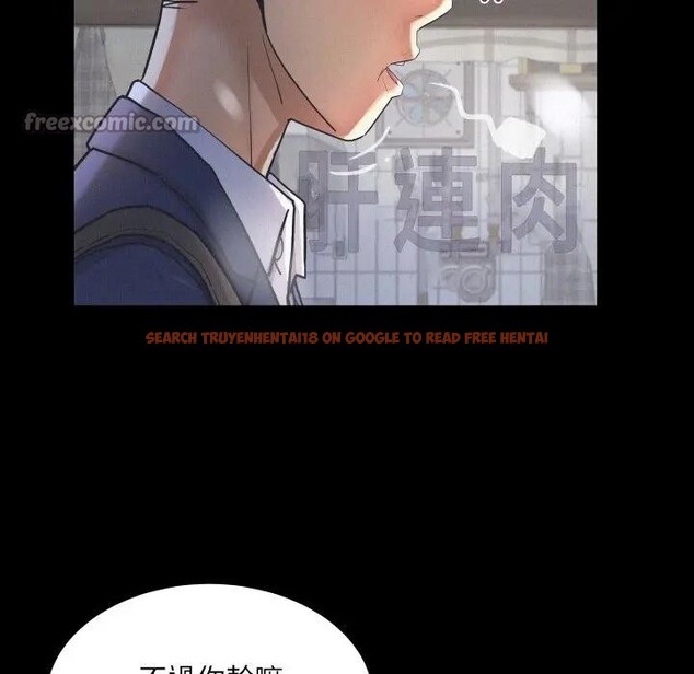 查看漫画房間裏的心跳/有她的小套房 - 第25話 - sayhentaiz.net中的4389646图片