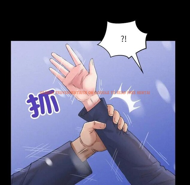 查看漫画房間裏的心跳/有她的小套房 - 第25話 - sayhentaiz.net中的4389652图片