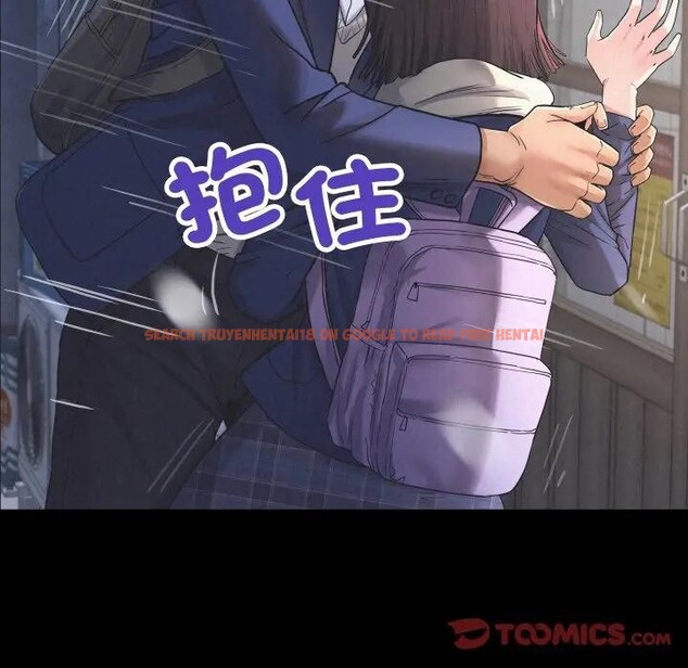 查看漫画房間裏的心跳/有她的小套房 - 第25話 - sayhentaiz.net中的4389654图片