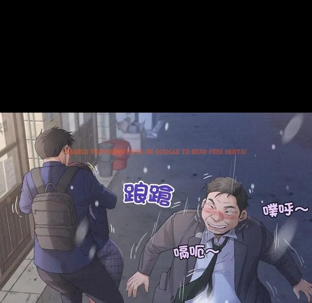 查看漫画房間裏的心跳/有她的小套房 - 第25話 - sayhentaiz.net中的4389655图片