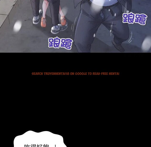 查看漫画房間裏的心跳/有她的小套房 - 第25話 - sayhentaiz.net中的4389656图片