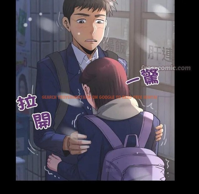 查看漫画房間裏的心跳/有她的小套房 - 第25話 - sayhentaiz.net中的4389660图片