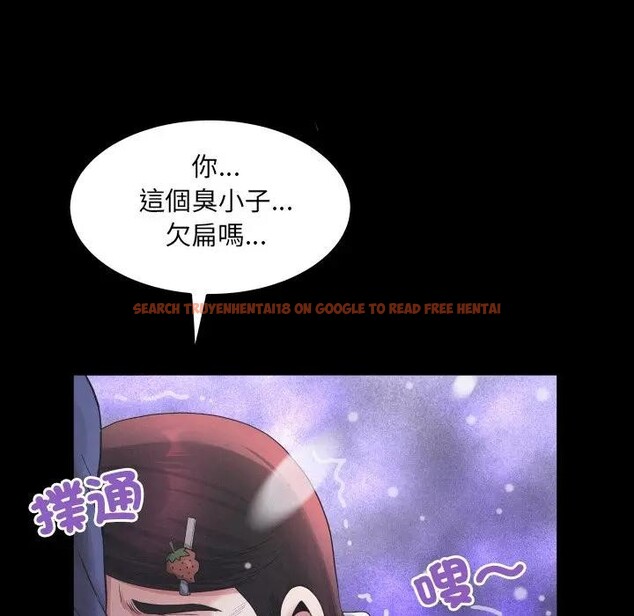 查看漫画房間裏的心跳/有她的小套房 - 第25話 - sayhentaiz.net中的4389661图片