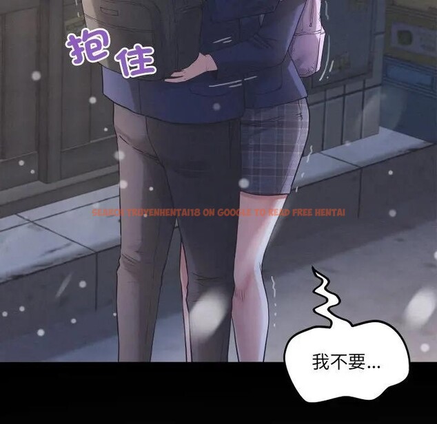 查看漫画房間裏的心跳/有她的小套房 - 第25話 - sayhentaiz.net中的4389664图片