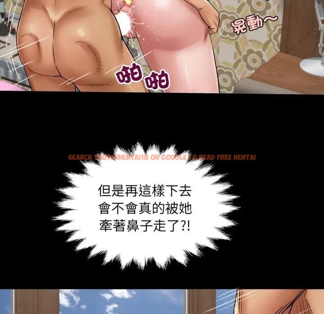 查看漫画房間裏的心跳/有她的小套房 - 第25話 - sayhentaiz.net中的4389677图片