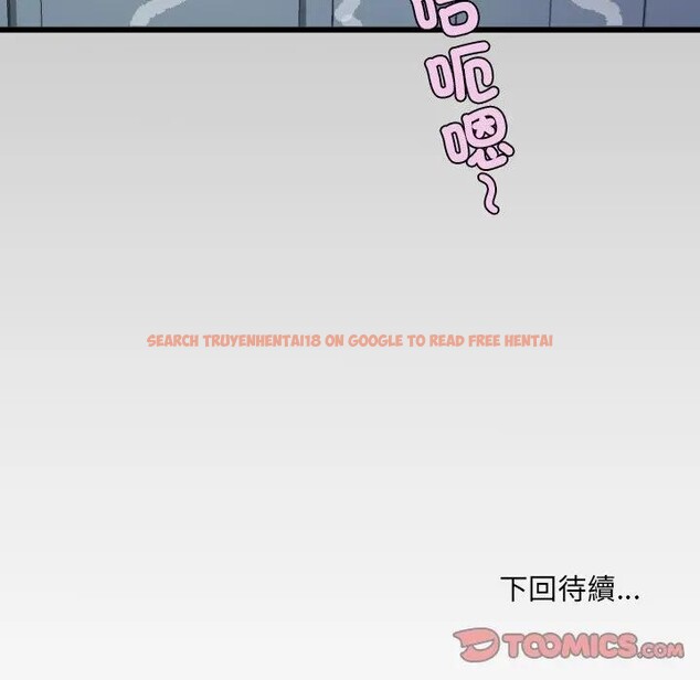 查看漫画房間裏的心跳/有她的小套房 - 第25話 - sayhentaiz.net中的4389697图片