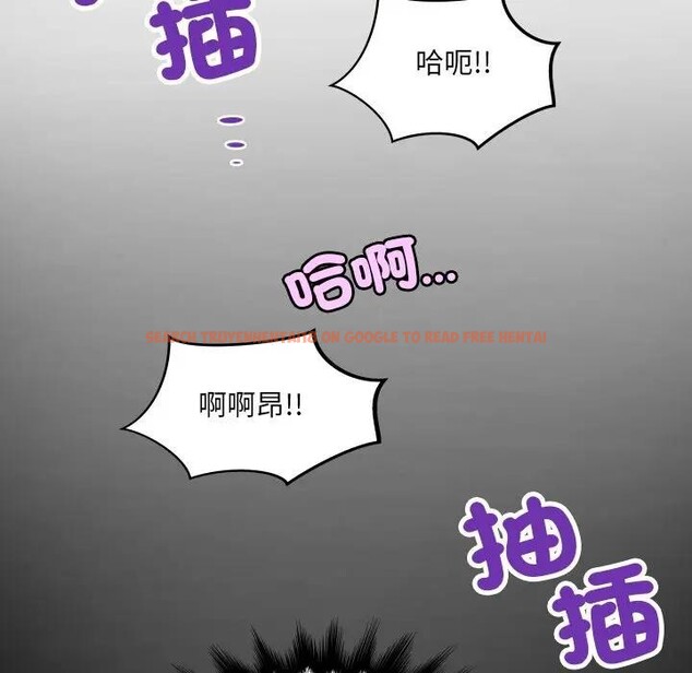 查看漫画房間裏的心跳/有她的小套房 - 第25話 - sayhentaiz.net中的4389701图片