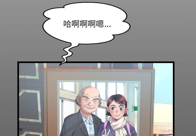 查看漫画房間裏的心跳/有她的小套房 - 第26話 - sayhentaiz.net中的4409196图片