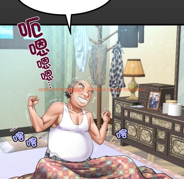 查看漫画房間裏的心跳/有她的小套房 - 第26話 - sayhentaiz.net中的4409198图片