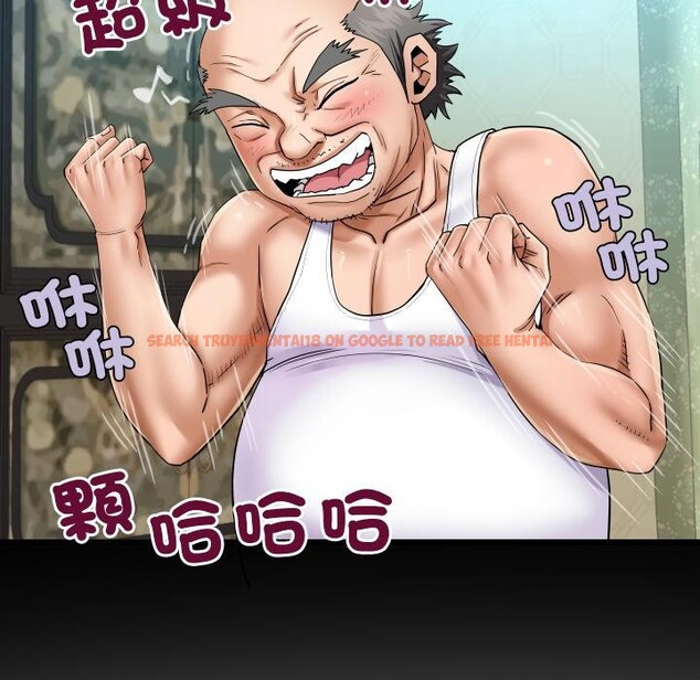 查看漫画房間裏的心跳/有她的小套房 - 第26話 - sayhentaiz.net中的4409201图片