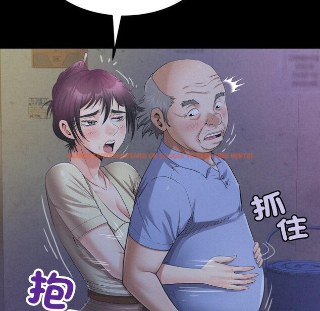 查看漫画房間裏的心跳/有她的小套房 - 第26話 - sayhentaiz.net中的4409205图片